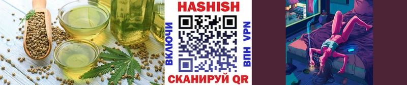 Купить  Сосногорск  Canna-Cookies марихуана 