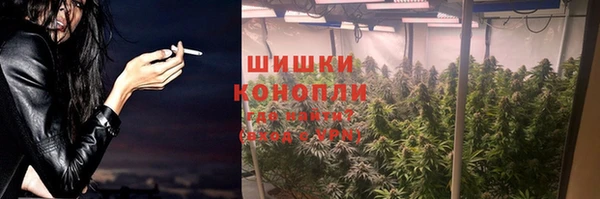 скорость Краснотурьинск