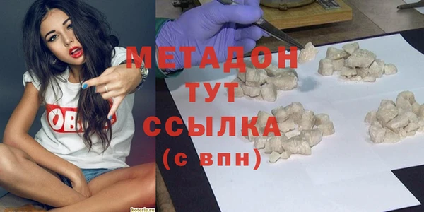 a pvp Краснослободск