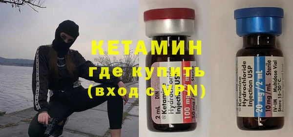 скорость Краснотурьинск