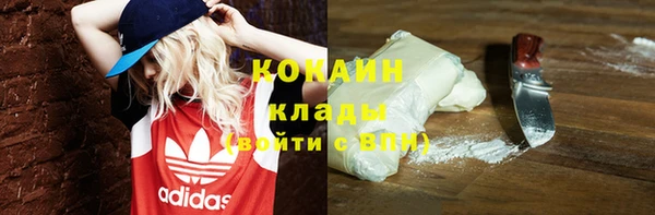 скорость Краснотурьинск