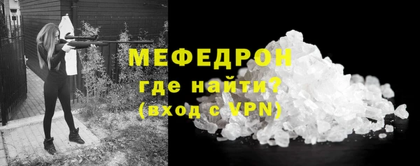 скорость Краснотурьинск
