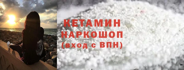 скорость Краснотурьинск