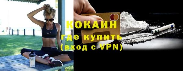 a pvp Краснослободск