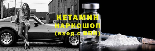 скорость Краснотурьинск