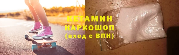 скорость Краснотурьинск