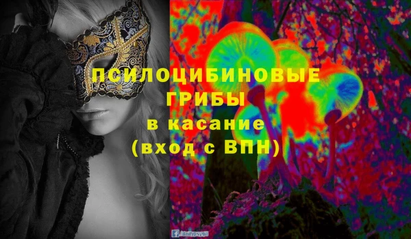 скорость Краснотурьинск