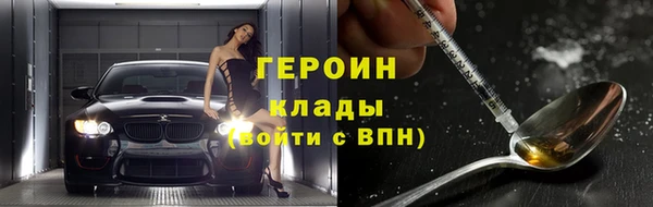 скорость Краснотурьинск