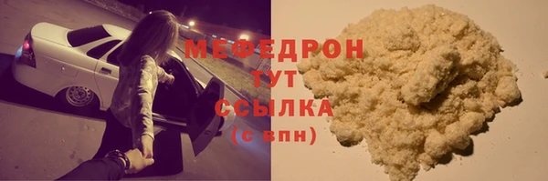 a pvp Краснослободск