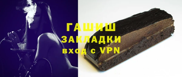 a pvp Краснослободск