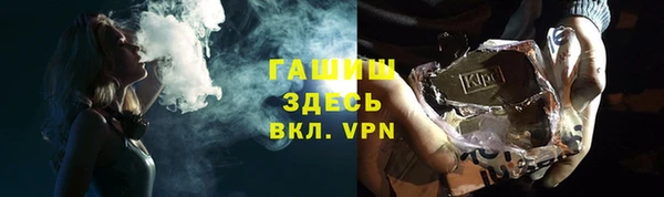 a pvp Краснослободск