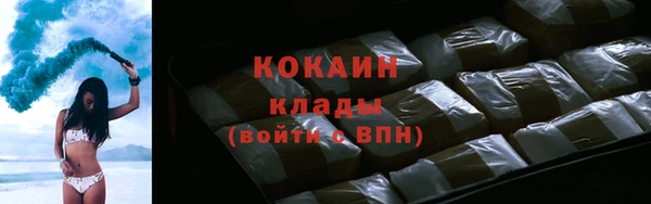 скорость Краснотурьинск