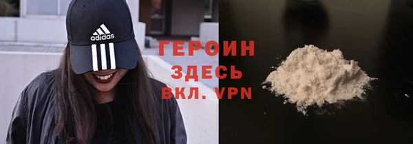 скорость Краснотурьинск
