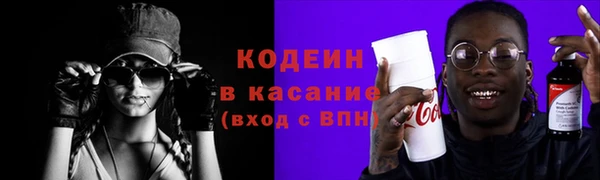 a pvp Краснослободск