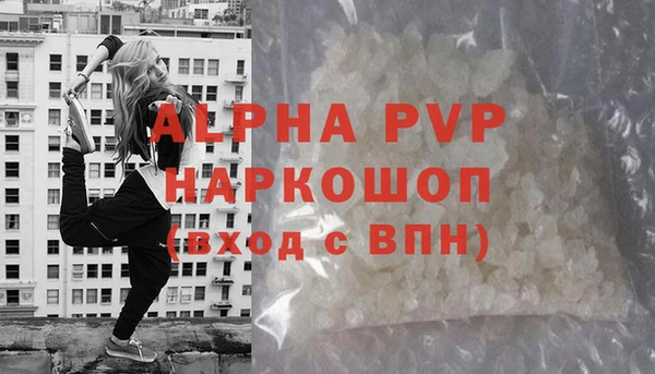 скорость Краснотурьинск