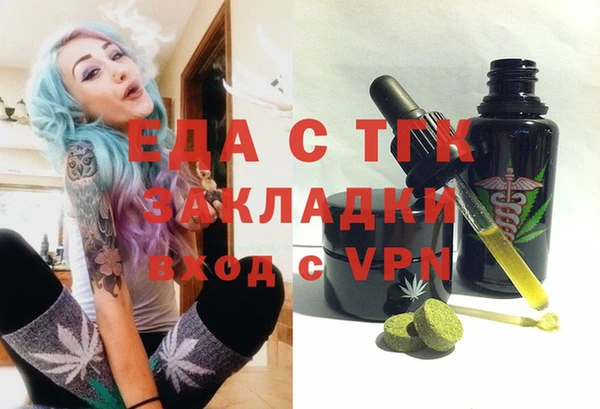a pvp Краснослободск
