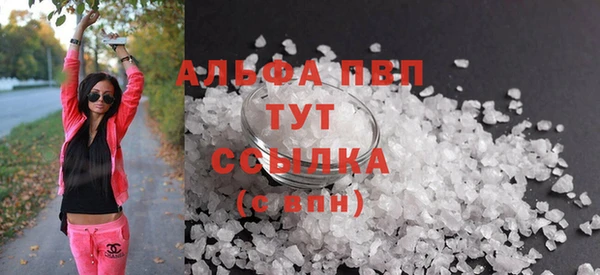 скорость Краснотурьинск