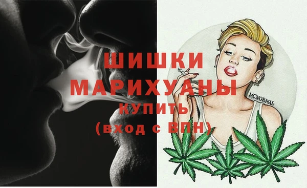 мет Красноперекопск