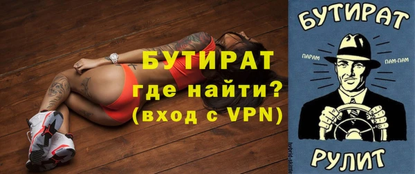a pvp Краснослободск