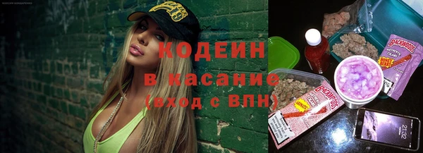 скорость Краснотурьинск