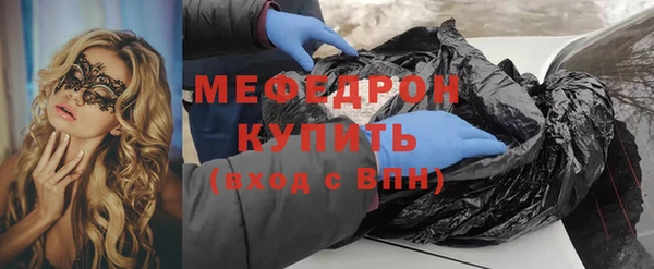 скорость Краснотурьинск