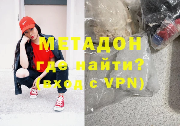 a pvp Краснослободск