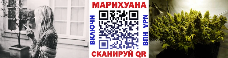 Купить закладки  Сосногорск  Бошки Шишки гибрид 